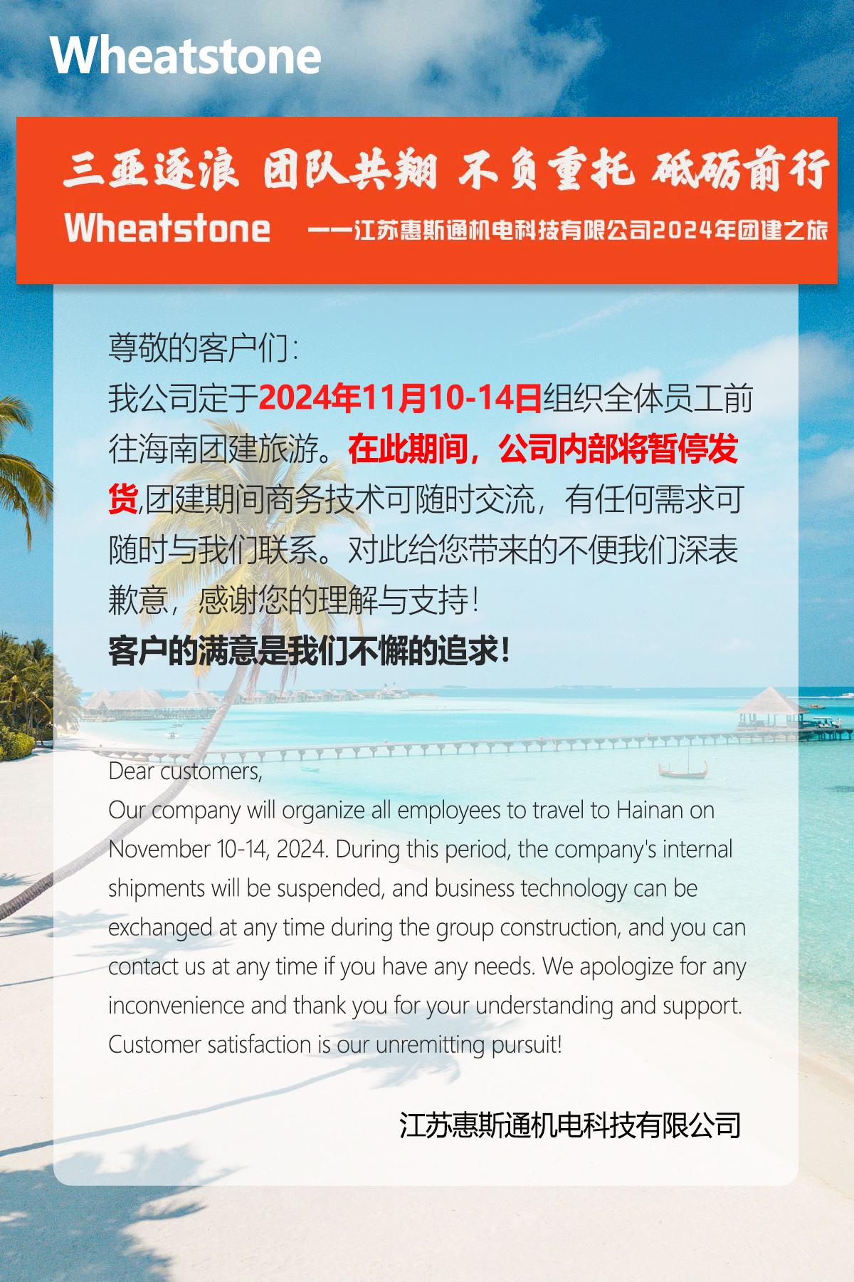 http://www.tieba8.com/news/articles/385.html